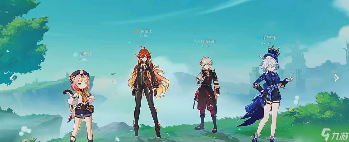 原神迪奥娜配什么好