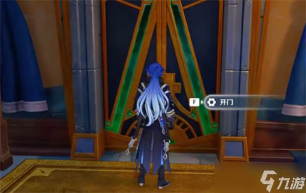 原神秘闻馆奈芙尔私房钱获取攻略