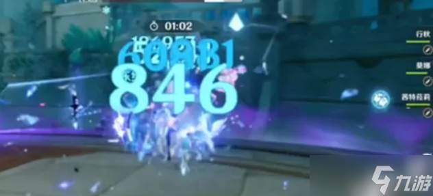 原神月之二执灯人打法