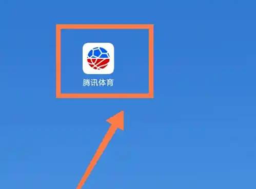 腾讯体育app可以投屏吗 腾讯体育投屏教程