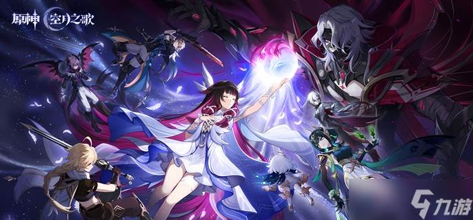 原神月之二版本上半卡池怎么抽-6.1奈芙尔和芙宁娜抽取建议