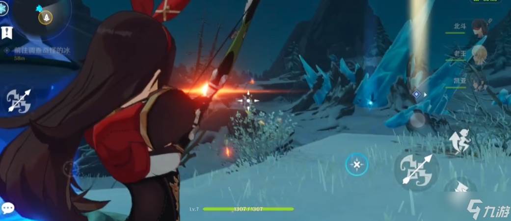 原神山中之物丘丘霜铠王怎么打