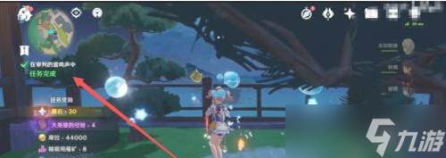 原神魔神任务第二章开启方法