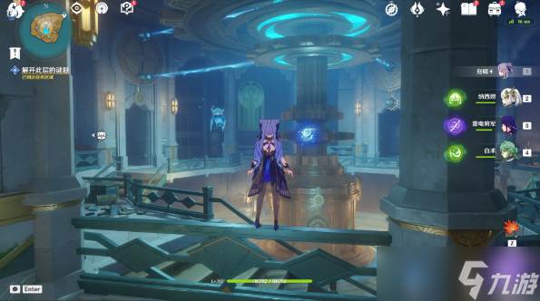 原神救世的守灵任务攻略