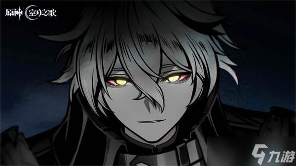 原神菲林斯机制介绍