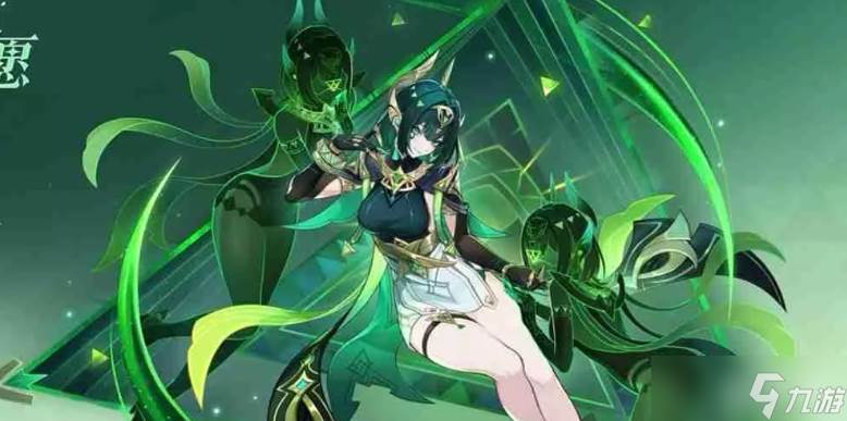 原神月之二前瞻兑换码