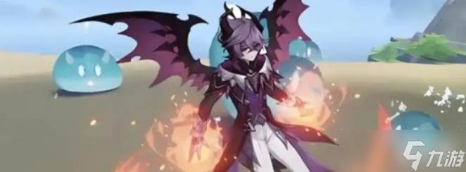 《原神》杜林阵容