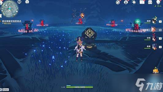 原神雪葬之都近郊碎片在哪