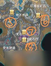 原神中稻妻城先于层岩巨渊上线吗