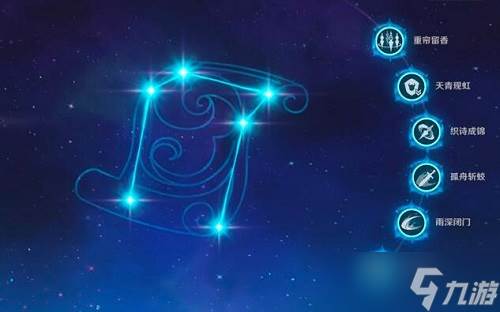 原神胡桃阵容怎么搭配