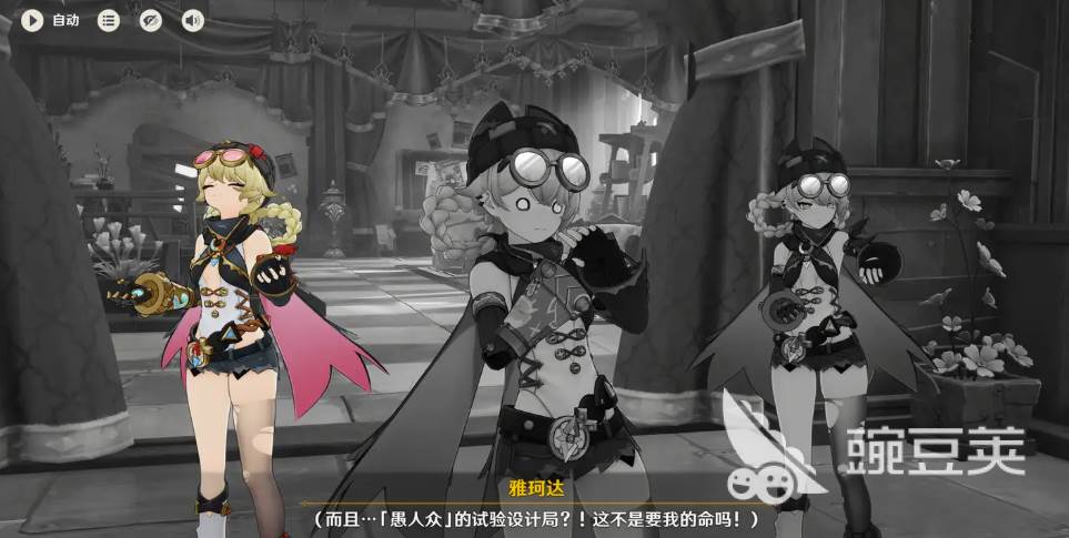 原神空月之歌主线时长详情介绍