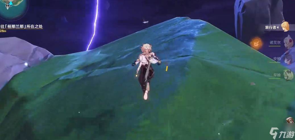 原神天云峠两个传送点怎么上去
