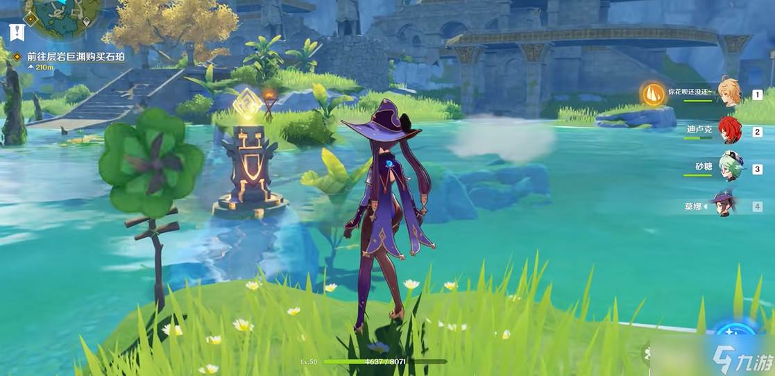 原神灵矩关怎么解开