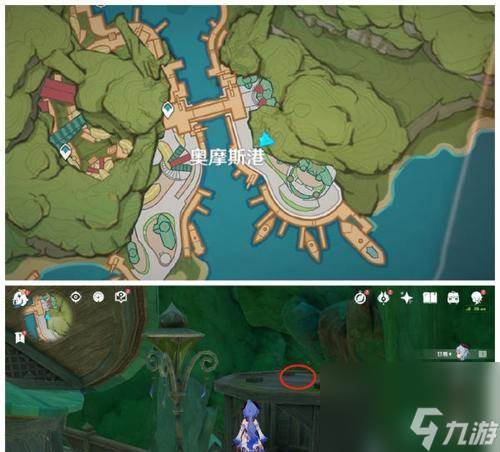 原神捉猫记成就攻略