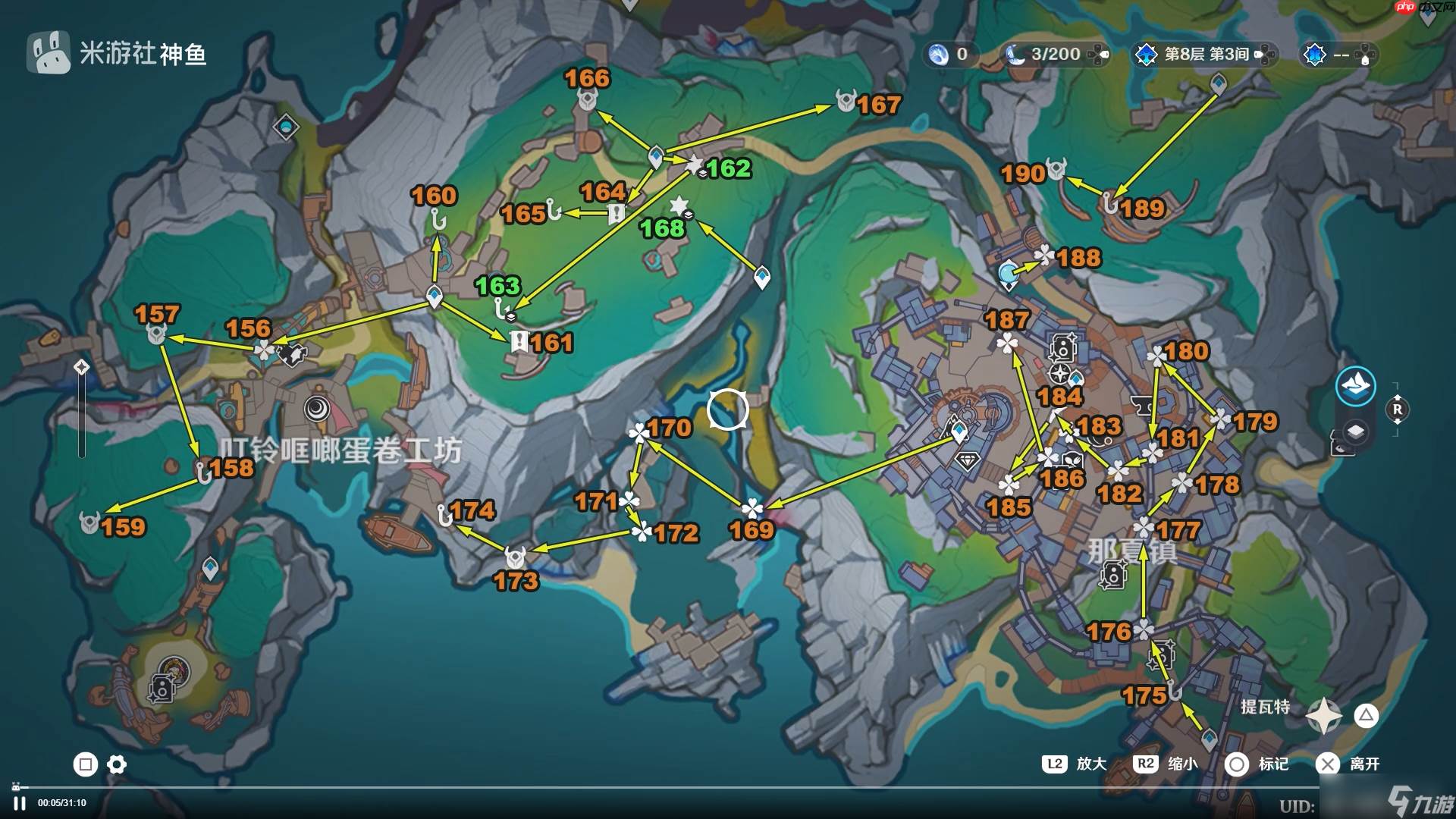 原神6.0挪德卡莱新增299个宝箱全收集攻略
