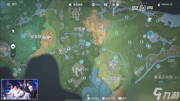 《原神》最大对手