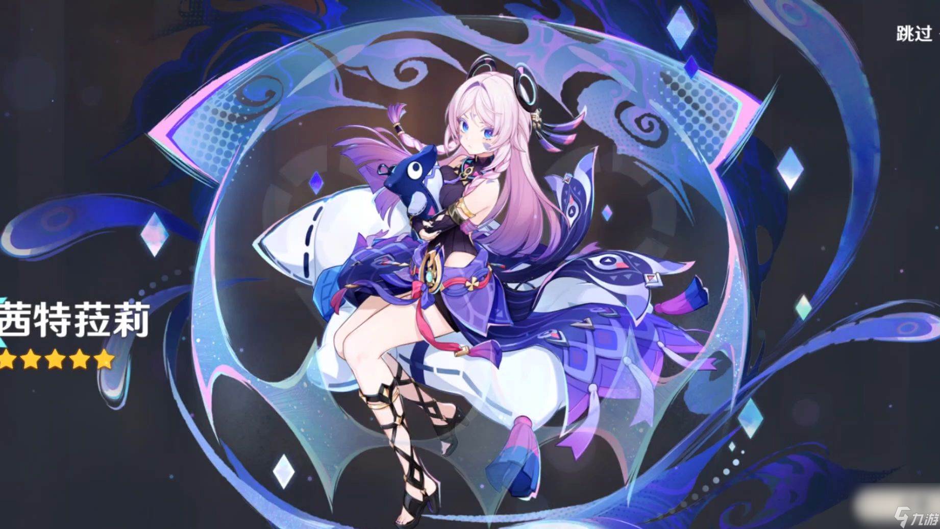 原神最值得入手的五星角色有什么