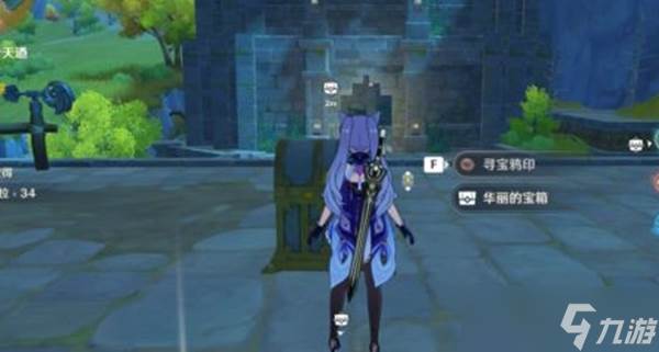 原神天遒谷解密任务怎么做