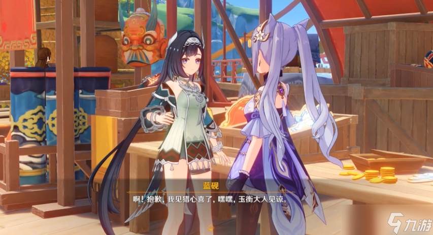 原神蓝砚普攻和战技怎么样