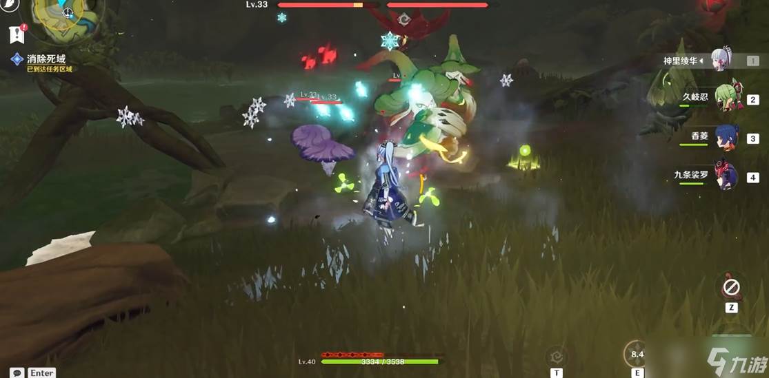 原神怎么爬上摘新芽的最顶部