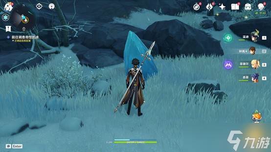 原神踏雪寻踪山中之物攻略