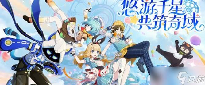 原神奇偶圣遗物词条