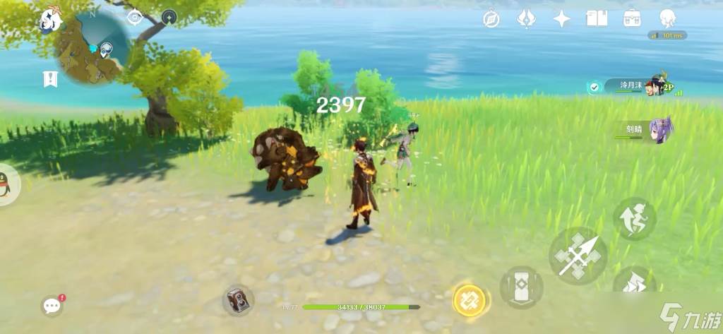 香菱对原神中的哪位角色有何反应