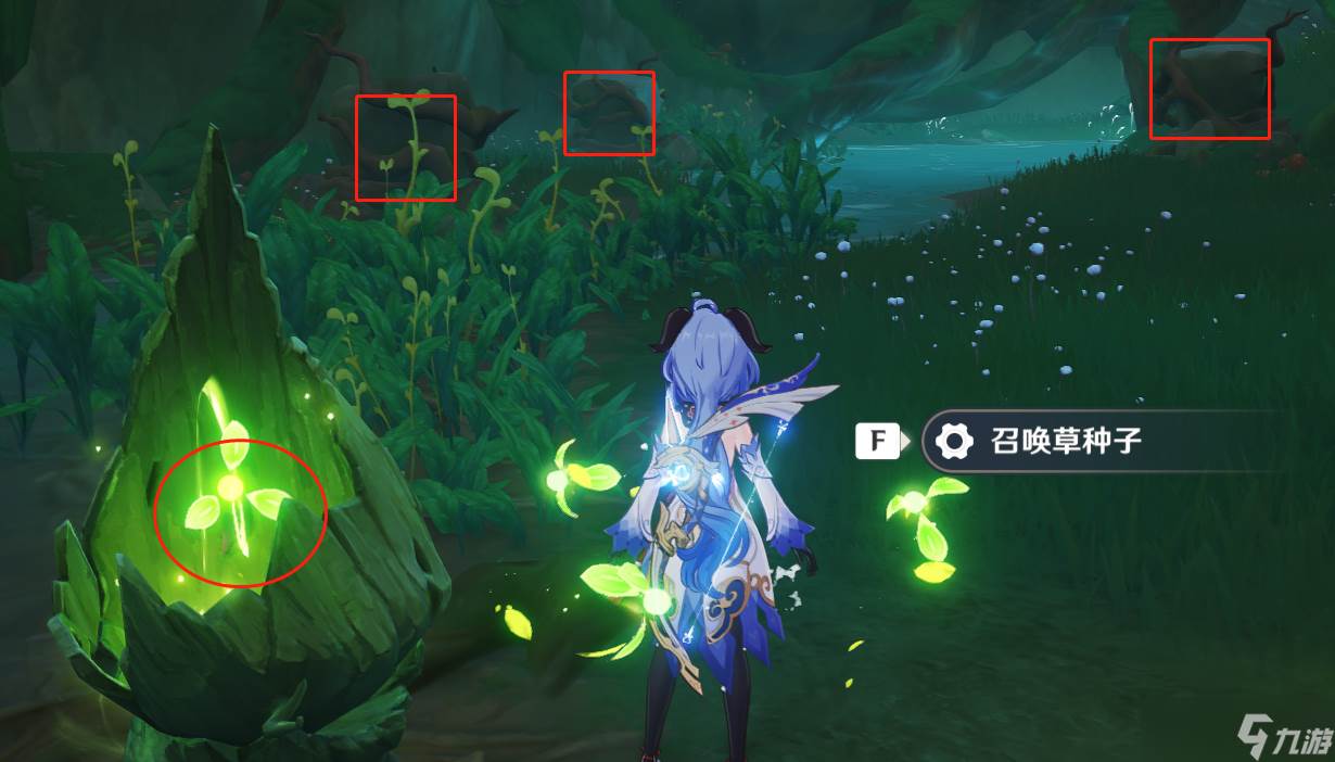 原神须弥宝箱全收集——