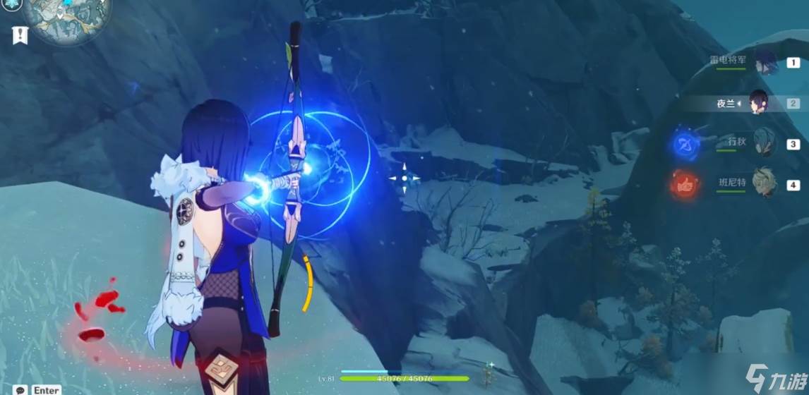 原神雪山石头怎么打碎