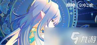 原神菈乌玛圣遗物怎么搭配