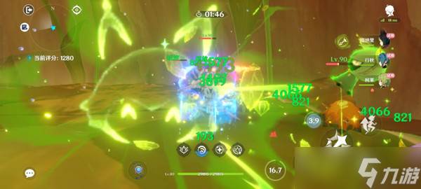 原神片剂深研活动大全