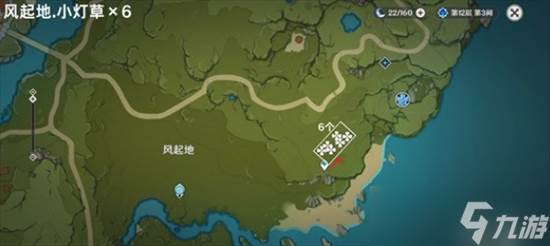 原神小灯草在哪里采集