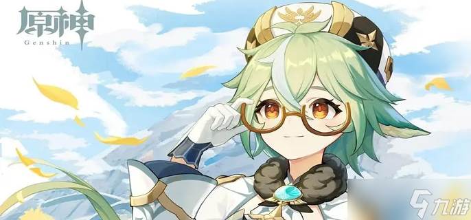 原神奈芙尔平民阵容怎么配-奈芙尔平民阵容推荐