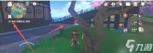 原神魔神任务第二章开启方法