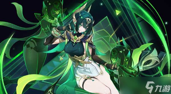 原神奈芙尔突破材料全收集