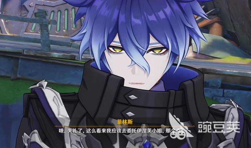 原神空月之歌有几幕