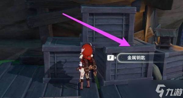 原神解救刃连岛仙灵方法