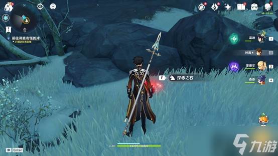 原神踏雪寻踪山中之物攻略