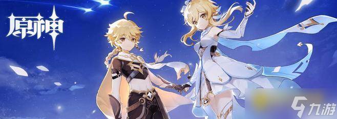 原神恒动械画第六关快速通关方法