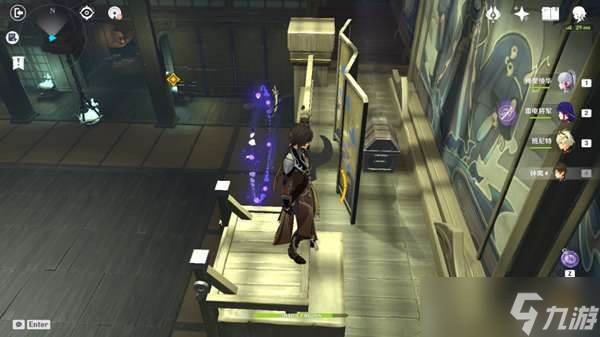 原神仇忌森动之寮宝箱在哪里大全