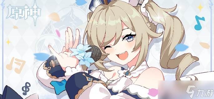 原神奈芙尔平民阵容怎么配-奈芙尔平民阵容推荐