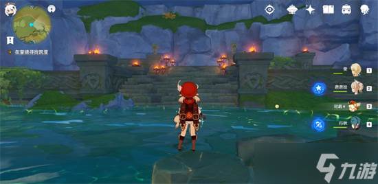 原神轻策山庄山洞怎么过