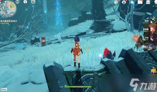 原神雪葬之都近郊碎片在哪