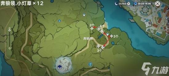 原神小灯草在哪里采集