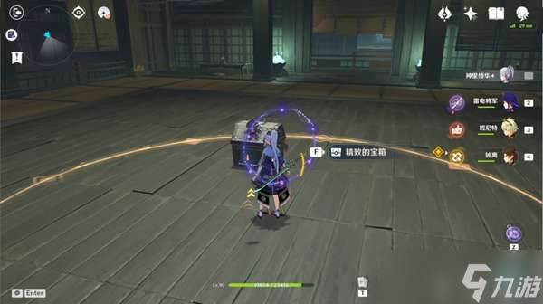 原神仇忌森动之寮宝箱在哪里大全