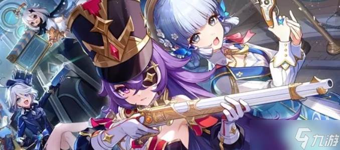 原神财富小背囊获取