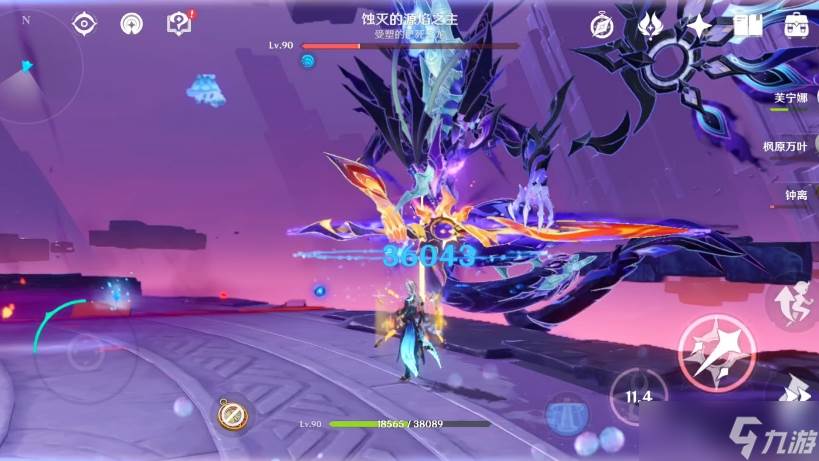 原神蚀灭的源焰之主第一阶段特性是什么