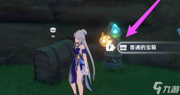 原神解救刃连岛仙灵方法