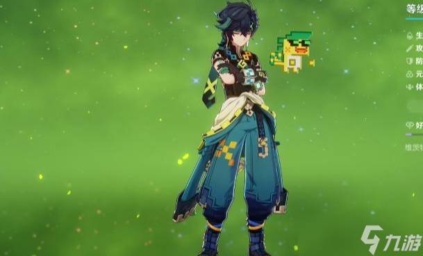 原神基尼奇命之座怎么点