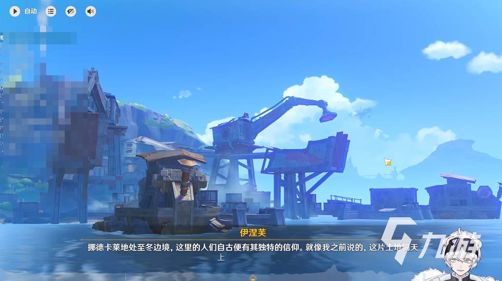 原神空月之歌主线剧情时长全解析